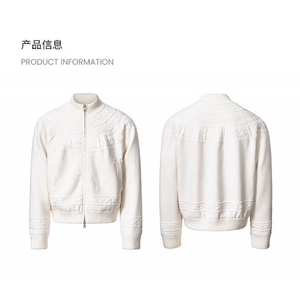 针织加绒棉服男女韩版潮流白色帅气提花MF411-P120图片