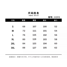 1506-1/KT11901/P51扎染泼墨牛仔裤美式高街潮牌复古水洗破洞男女，男装牛仔裤，星座1506-1