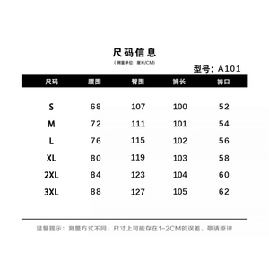 1506-1/KT11901/P51扎染泼墨牛仔裤美式高街潮牌复古水洗破洞男女图片