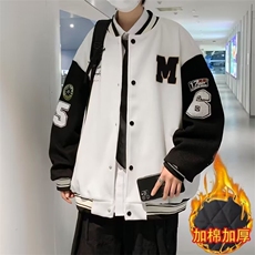 棒球服外套男士春秋冬季潮牌美式青少年男款加棉休闲夹克JK6555，男装夹克，星座1116A-1（原606A）