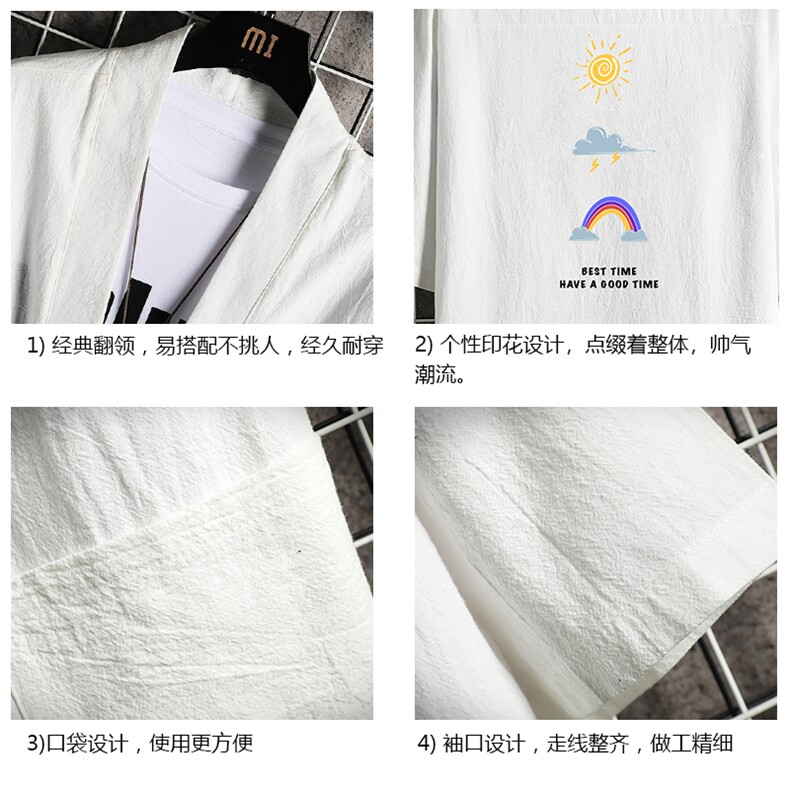 HF59141-P40风汉服男开衫外套七分袖道袍网格挂拍,男装民族服装,电商A040A