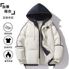 假两件棉衣2025冬季宽松加厚棉袄学生保暖棉服外套MY0888-P82，男装棉衣，星座610（原A335）