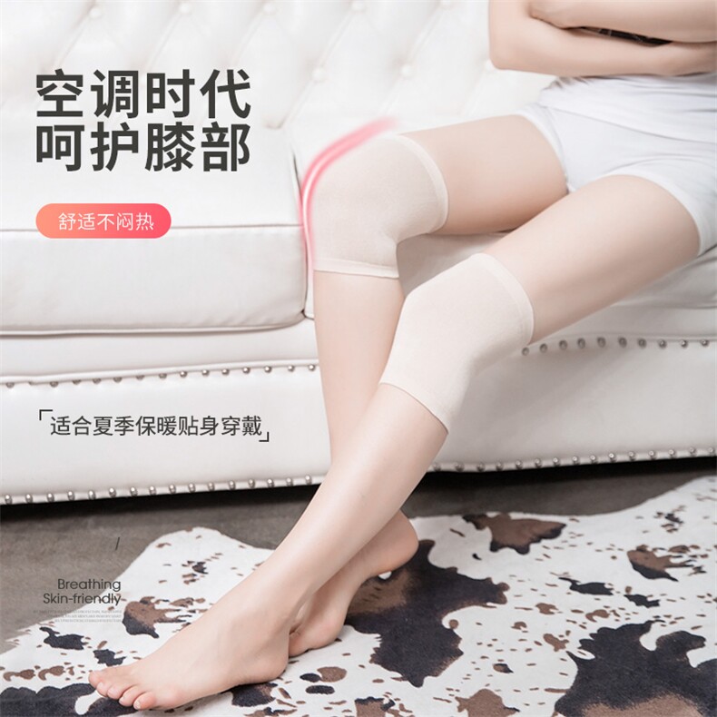 秋冬新款温暖舒适可选长短款棉针织护膝防寒保暖,饰品周边,晨宏羊绒