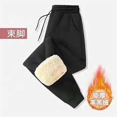 2025运动男款美式加绒加厚防寒保暖滑雪工装裤子秋冬，男装棉衣，星座505-2（原电商A260-1)