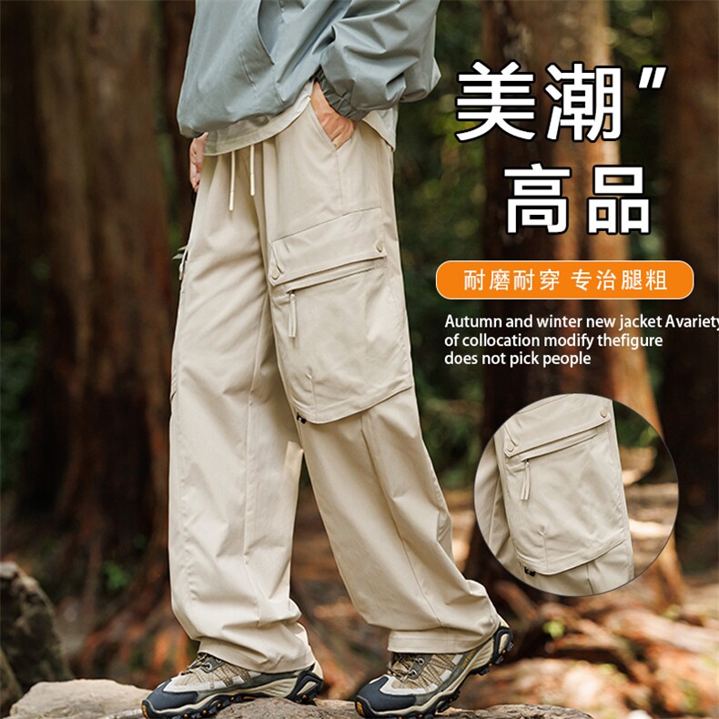GENIOLAMODE潮牌工装冲锋休闲裤子男士秋季青少年运动宽松阔腿裤图片