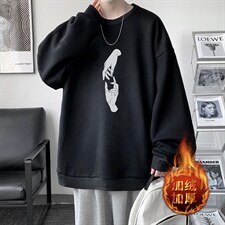 活性黑加绒款