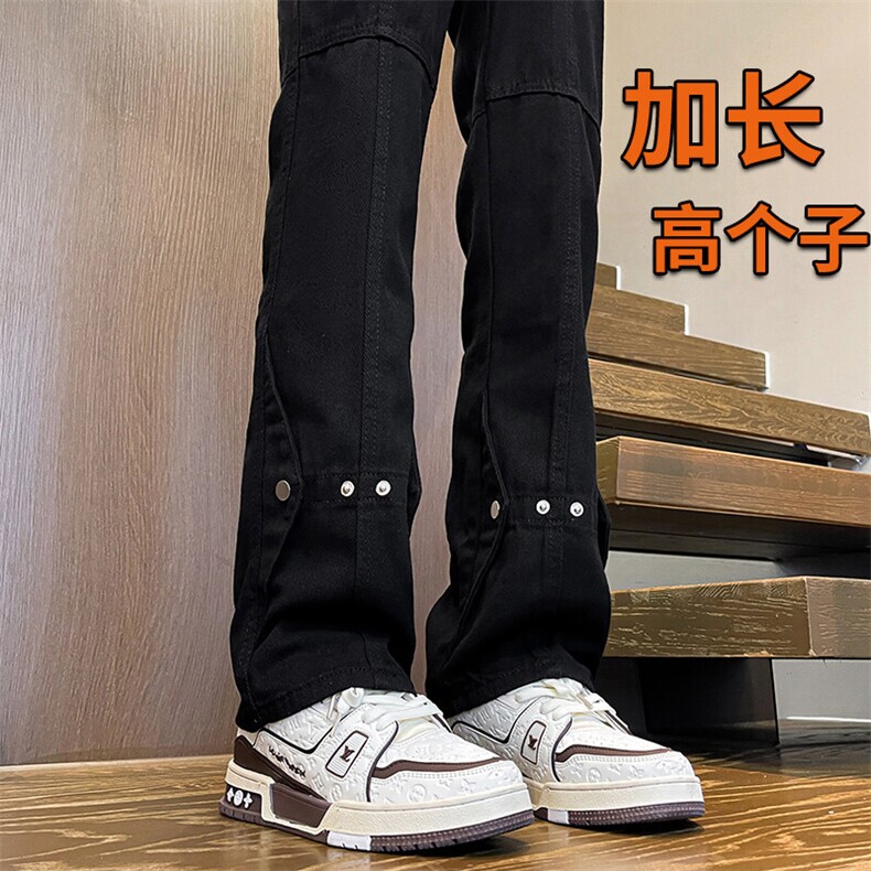 春季加长版裤子男高个子微喇牛仔裤185cm110直筒修身长裤KZ015P60图片