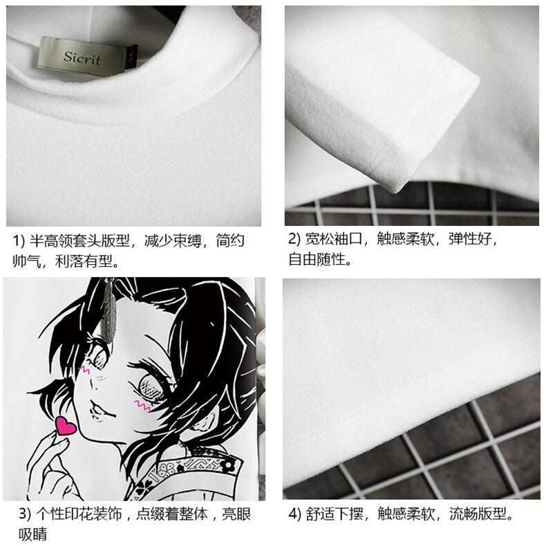 BT40153-P30加绒款-P40半高领长袖t恤男大码内搭打底衫男网格,男装T恤,电商A040A
