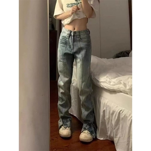 D5113-P50美式水洗牛仔裤男女嘻哈裤脚调节堆积长裤潮-网图现货图片