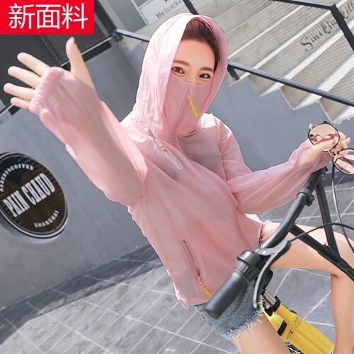 防晒衣外套女装2023春秋夏季新款韩版百搭薄款防晒衫宽松防晒服，女装防晒衣，可可小西