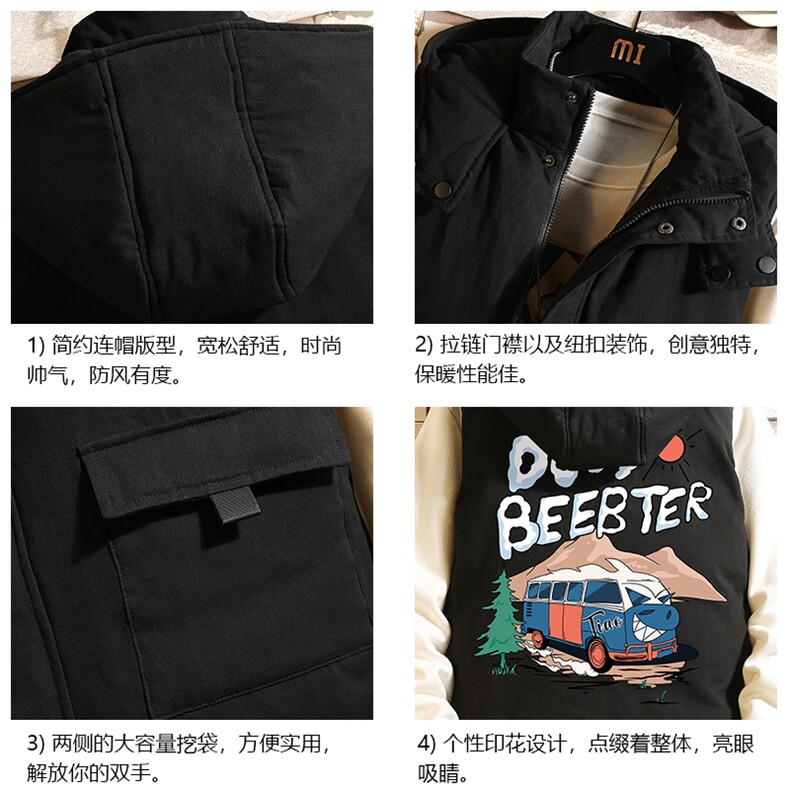 棉马甲男士大码加厚棉背心男坎肩男砖墙MJ47269-P80,男装背心/马甲,电商A040A