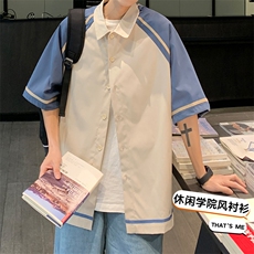 浅杏色