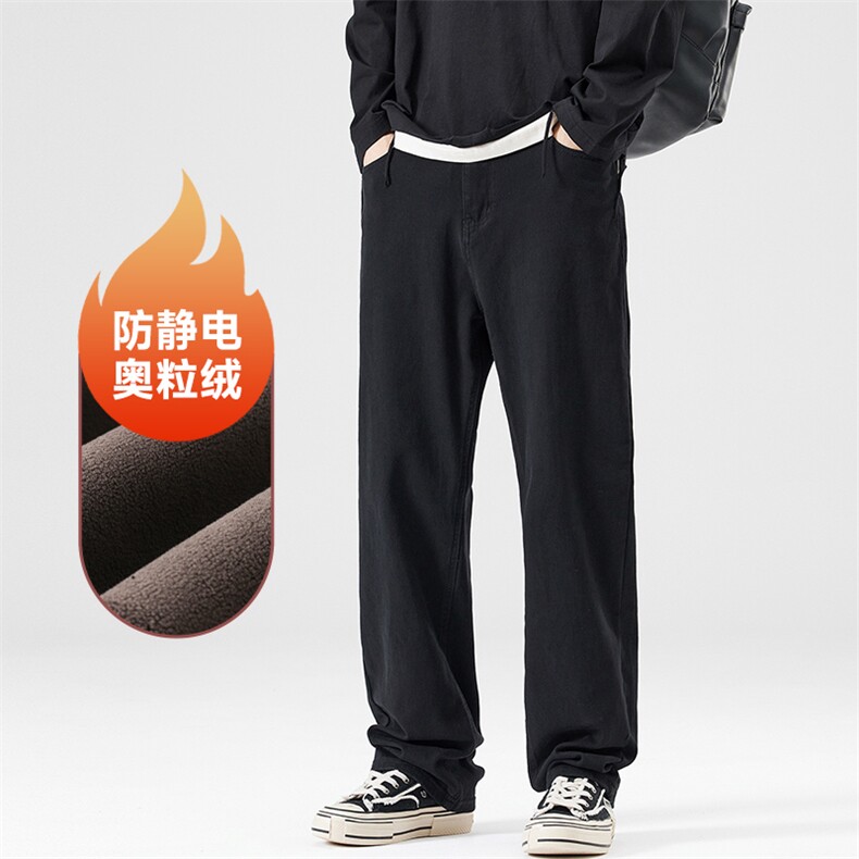 A178-1  DY30A  P85  秋冬季加绒美式休闲牛仔裤图片