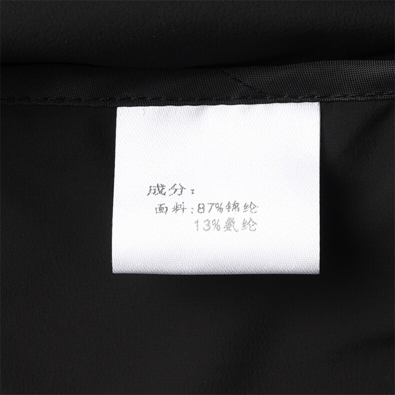 2023年夏季新款男士透气皮肤衣外穿防晒服薄款户外连帽夹克外套,男装夹克,电商B360