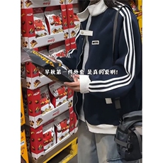 164-P46流行新款慵懒日系简约文艺原宿气质潮流百搭时尚卫衣外套，女装短外套，电商B323A
