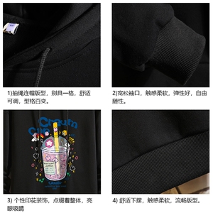 WY2332-P35 加绒款-P40 纯棉连帽卫衣男大码运动帽衫宽松薄 砖墙图片