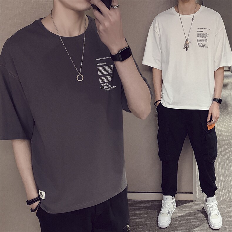 夏季男士新款短袖t恤2021韩版潮流5分袖打底休闲上衣服DS345TP25,男装T恤,电商A102
