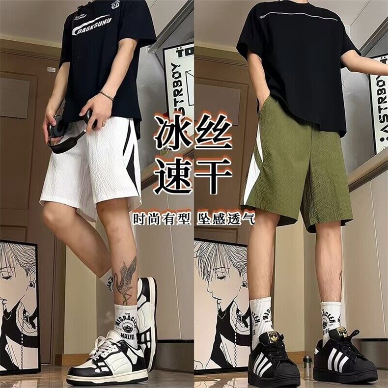 现货YK86007-TP17聚酯纤维发泡格子拼接短裤速干五分裤男女,男装牛仔裤,电商A086-1