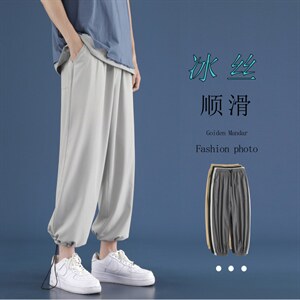 春新款男潮流休闲裤男百搭青年束脚运动裤男2023-特批20,男装休闲裤,星座718-1