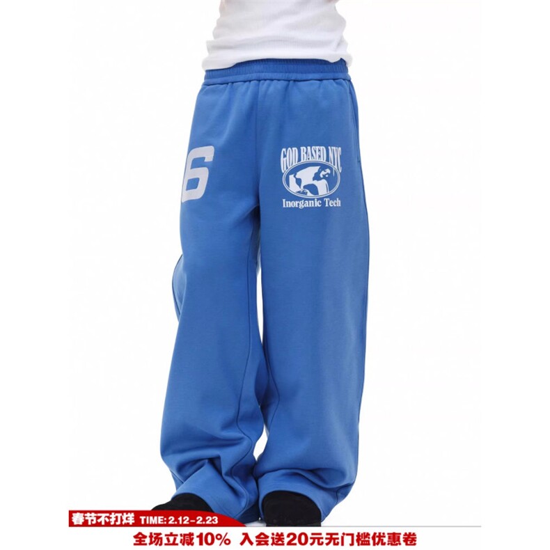 1506/Q23870/P43美式刺绣植绒印花弯刀阔腿慵懒版型长裤休闲卫裤,男装休闲裤,星座1506