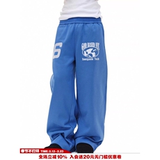 1506/Q23870/P43美式刺绣植绒印花弯刀阔腿慵懒版型长裤休闲卫裤，男装休闲裤，星座1506
