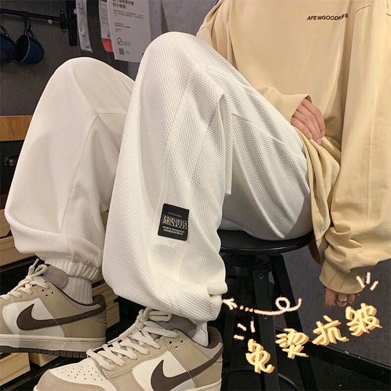华夫格裤子男款潮流百搭束脚宽松运动休闲长裤秋季-K921特批32,男装休闲裤,星座718-1