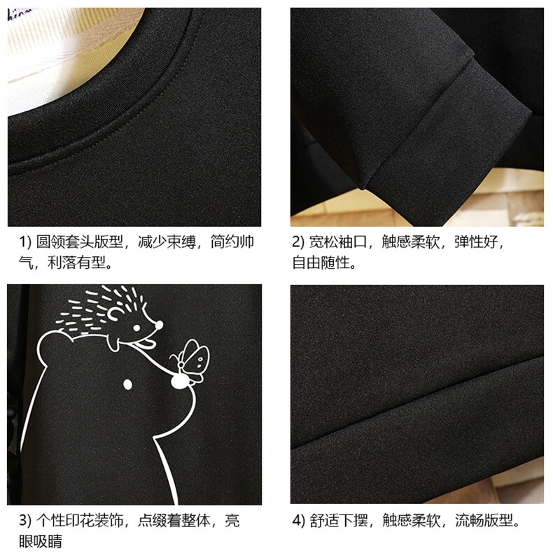 T4166-P25加绒款-P35简约帅气百搭长袖t恤男大码胖子卫衣砖墙,男装卫衣,电商A040A
