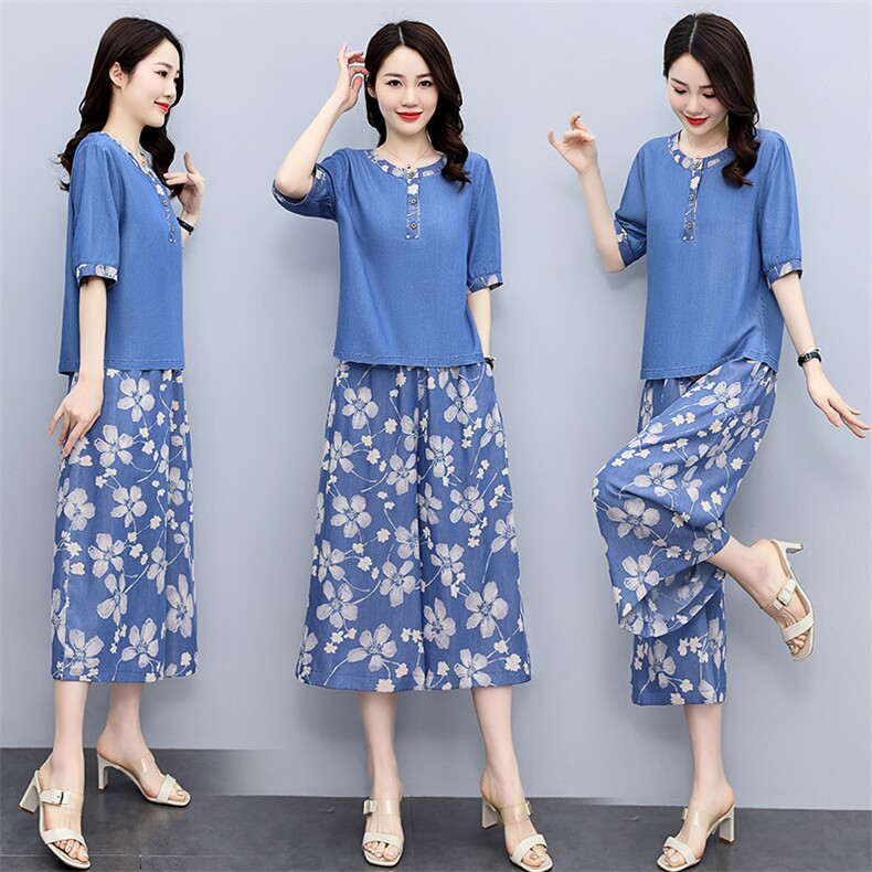 天丝牛仔套装女夏装2024年新款时尚女装休闲气质印花阔腿裤两件套，女装套装/套裙，魅影