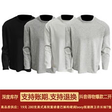 抖音得物品质美式高街重磅曼巴棉结构硬阔boxy版潮牌卫衣长袖T恤，男装T恤，电商A486