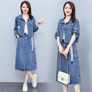 欧洲站牛仔套装女2024春秋新款休闲时尚洋气减龄外套半身裙两件套图片