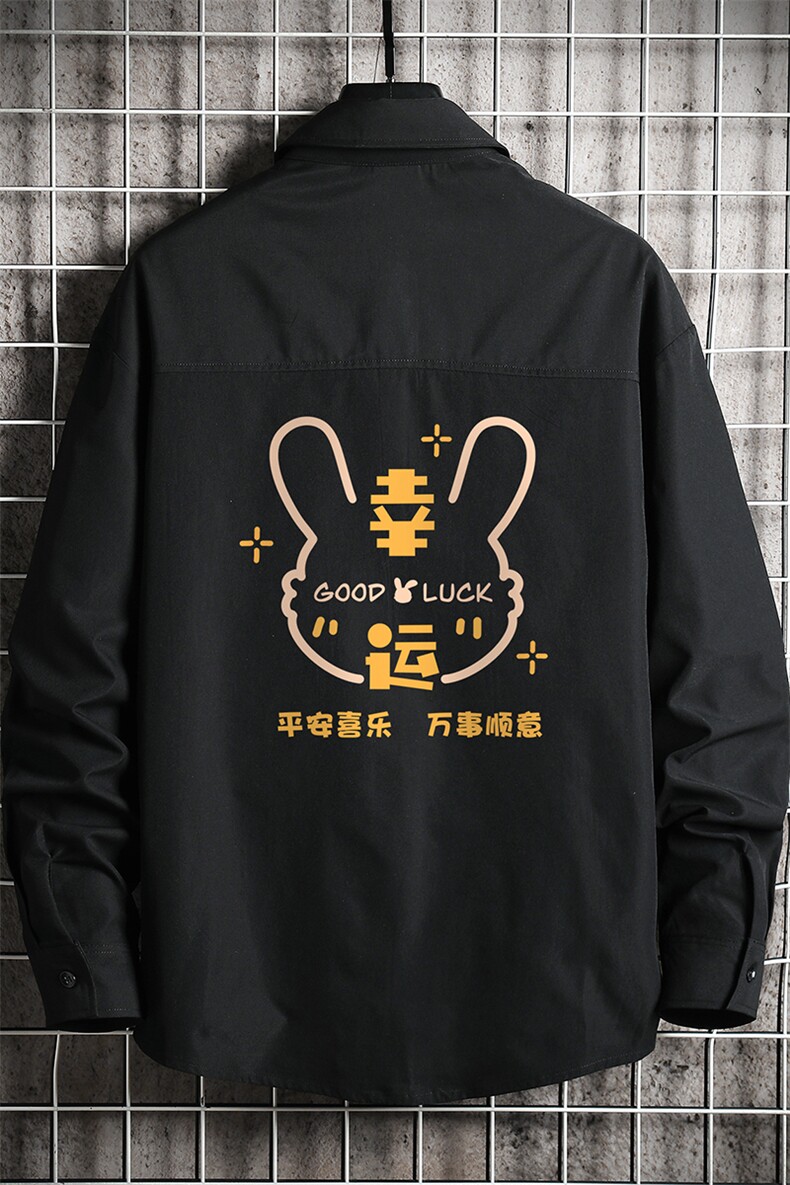 长袖衬衫男士大码宽松衬衣男寸衫网格CS15297-P38,男装衬衫,电商A040A