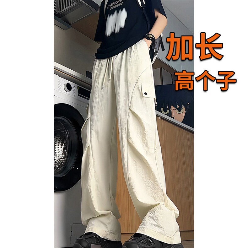 冰丝薄款冲锋工装裤男高个子加长直筒阔腿伞兵裤190cm115KZ053P50图片