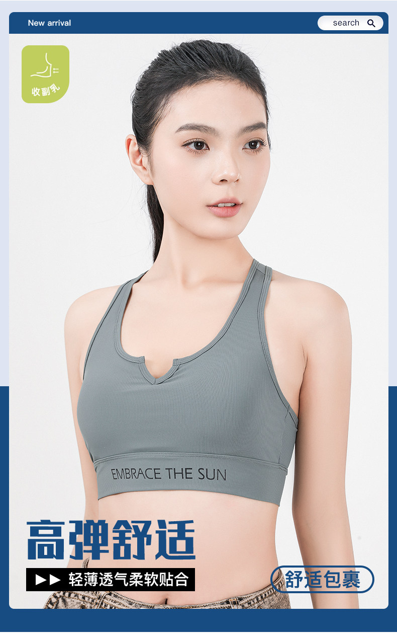 2025年高品质运动型美背套头薄款修身型,女装背心吊带,亿足羊绒