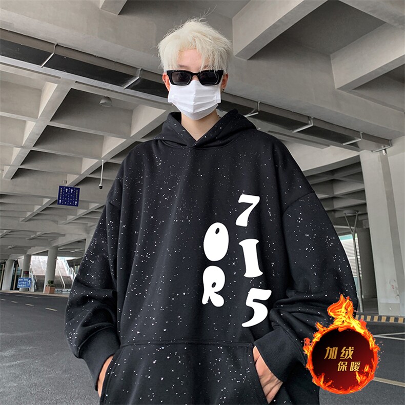 抖音得物高品质重磅全棉二开支持退换360克满天星连帽卫衣1026,男装卫衣,电商A486