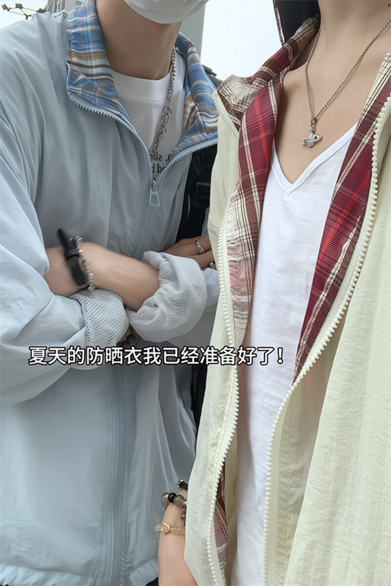 2025HJ25189同款防晒衣UPF50+首单40W有M-5XHS25423-特P29,男装防晒衣,电商A022