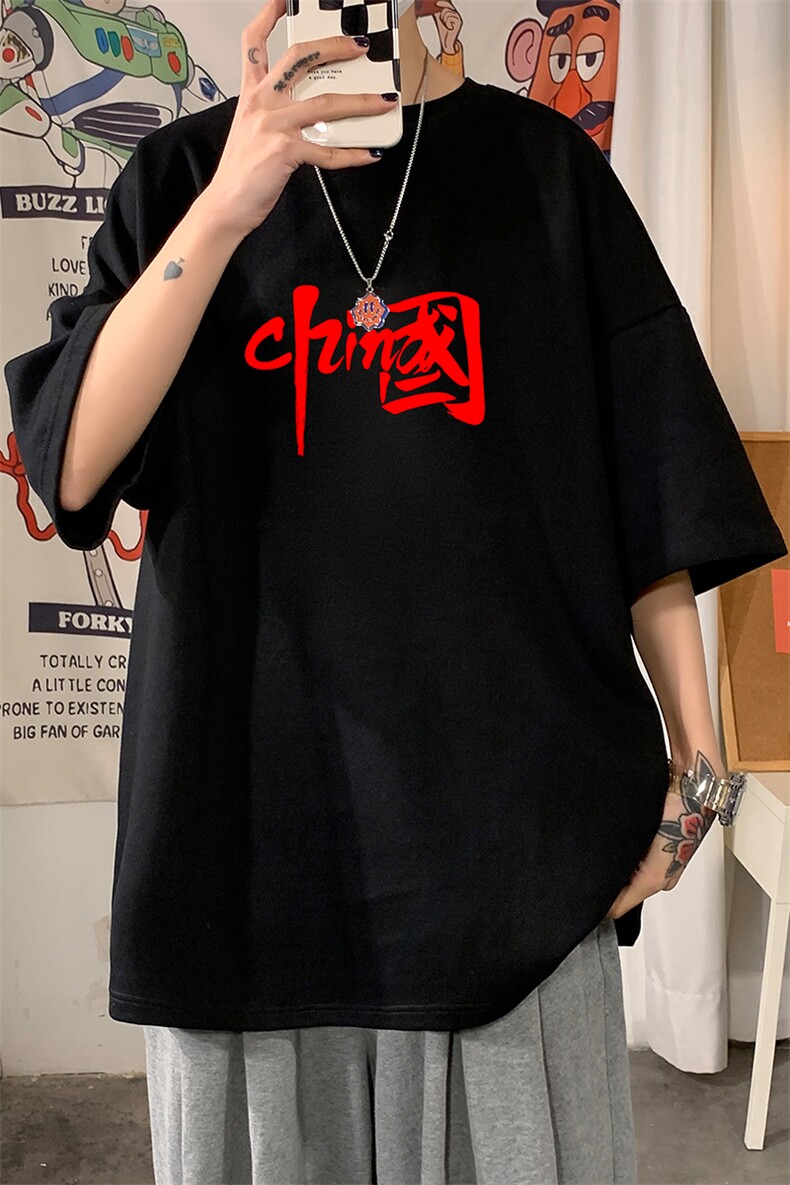 DX17199-P20纯短袖t恤男大码半袖打底衫宽松体恤衫港风,男装T恤,电商A040
