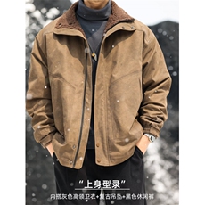 新款冬季棉服棉衣男生加厚保暖面包服运动潮牌帅气外套HH5359P86，男装棉衣，星座1013-5