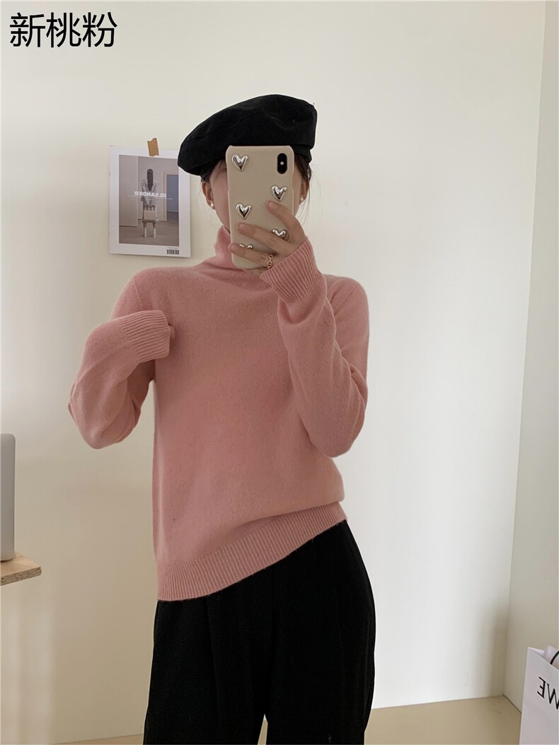时尚百搭女士秋冬高领打底衫纯色简约针织衫修身显瘦毛衣图片