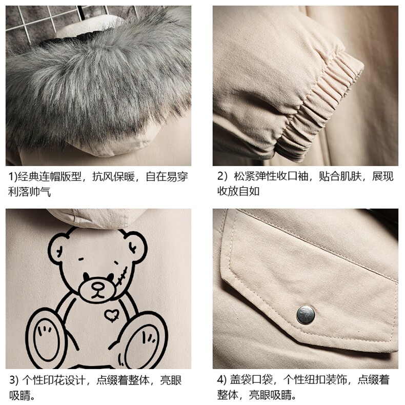 MM48174-P130冬季大毛领棉衣男士大码加厚棉袄男棉服网格,男装棉衣,电商A040A