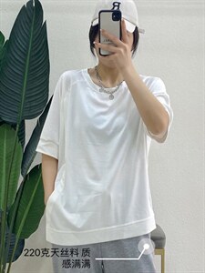 2022夏款火爆出货,其它,裳格格