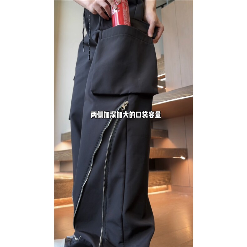 抖音品质高街潮流拉链设计宽松休闲裤工装裤B315-K23563-p55控78,男装休闲裤,电商B315