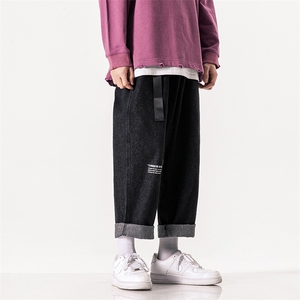大码宽松直筒裤老爹裤长裤休闲裤牛仔裤A014-K873-P50图片