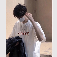可设48小时发货支持抖音得物来样二开230克重磅美式短袖t恤MT406，男装T恤，电商A486