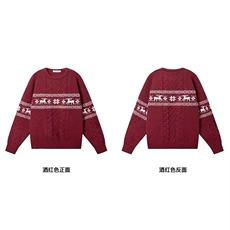 红色