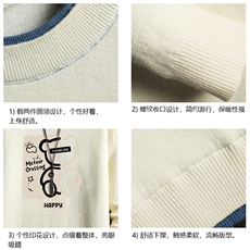 控78假两件毛衣男大码加绒针织衫男毛线衣M80352-P55加绒P70，男装针织衫/毛衣，电商A040A