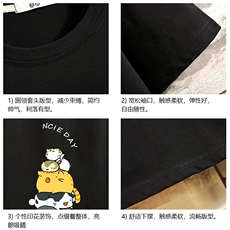 DX17090-P20纯短袖t恤男大码半袖打底衫宽松体恤衫砖墙挂拍，男装T恤，电商A040A