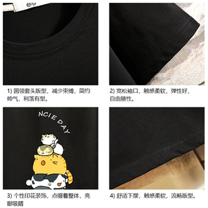 DX17090-P20 纯短袖t恤男大码半袖打底衫宽松体恤衫 砖墙挂拍图片