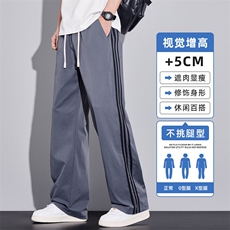 深灰色