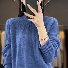 2024新款女装七针半高领秋冬装羊毛毛衣，女装羊毛衫，北娇羊绒
