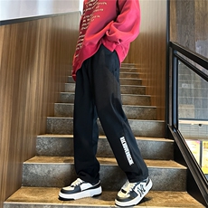 k1075-p48-控68现货宽松拉链cleanfit牛仔裤马丁靴黑暗，男装牛仔裤，星座116